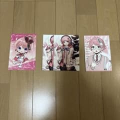 みそらくん/ブロマイド - メルカリ