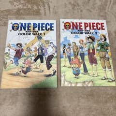 ONE PIECE 尾田栄一郎画集 COLOR WALK 1・2のサムネイル