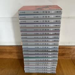 水滸伝 1巻から19巻 - メルカリ