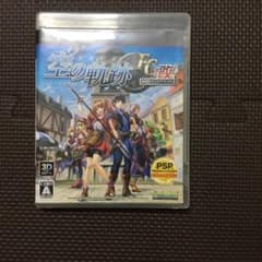 英雄伝説 空の軌跡FC：改 HD EDITIONのサムネイル