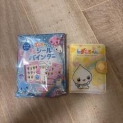 しずくちゃん シークレットミニシールバインダー みるみるちゃんのサムネイル