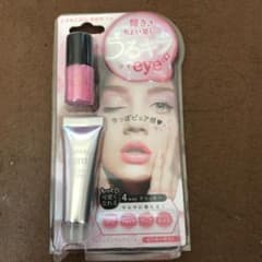 アイブロウリップネイルいろいろ使えるラメのサムネイル