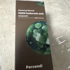 パーセンディのGPHセラム