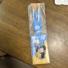 Jujutsu Kaisen x Kura Sushi Collaboration Luggage Tag Satoru Gojo Summer Oil Jie