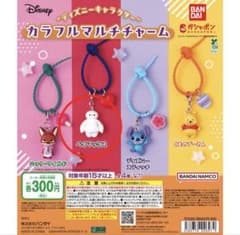 【ベイマックス】ディズニーキャラクターカラフルマルチチャームのサムネイル