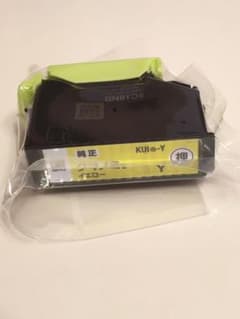 エプソン 純正インクカートリッジ クマノミ  イエローのサムネイル