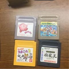 お米好きさん 専用のサムネイル
