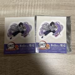 m70377620278_1.jpg?1748876043