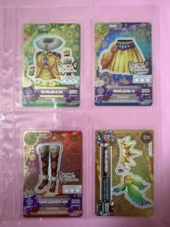 最終値下げ‼️アイカツ　星座　ルーレット当選品　キングレオコーデのサムネイル
