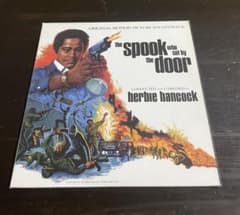 復刻】Herbie Hancock – The Spook Who Sat - メルカリ