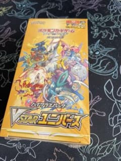 Vスターユニバース　シュリンク付き　1BOXのサムネイル