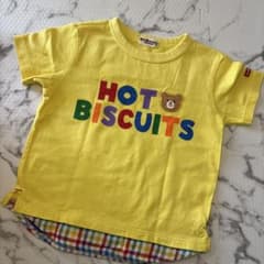 ミキハウス HOT BISCUITS 100 Tシャツのサムネイル