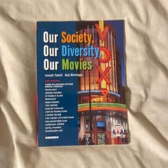 Our Society, Our Diversity, Our Moviesのサムネイル