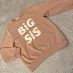 H&M ビッグシス トレーナー US 8-10Yのサムネイル
