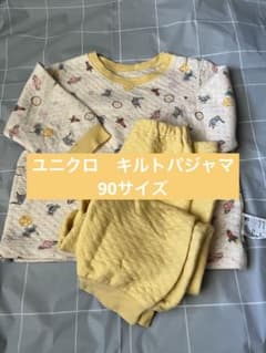 ユニクロ　キルトパジャマ　90サイズのサムネイル