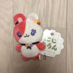 にじさんじ 早乙女ベリー にじたうんのサムネイル