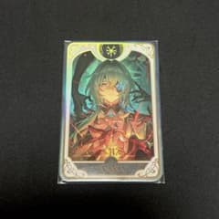 崩壊スターレイル スタレ ホヨランド HoYoland おみくじ アナイクス 2