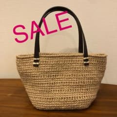 麻紐バッグ　ハンドメイドのサムネイル