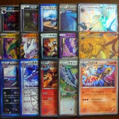 ルカリオ 214/xy-p ユニクロ gx プロモ まとめ売り 15枚セット - メルカリ