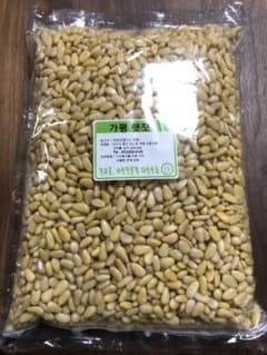 【値下げ】松の実 1kgのサムネイル