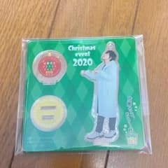 【未開封】佐藤拓也 アクスタのサムネイル