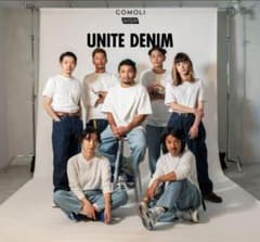 COMOLI WISM UNITE DENIM ブリーチデニム サイズ1のサムネイル
