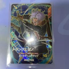 ドラゴンボールスーパーダイバーズSDV7-054 トランクス ゼノ - メルカリ