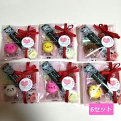 Small gift Thank you for your help Starbucks & sweets assortment