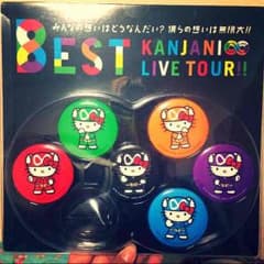 安美さん専用ページのサムネイル