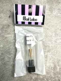 nail labo ビット エクストラファインのサムネイル