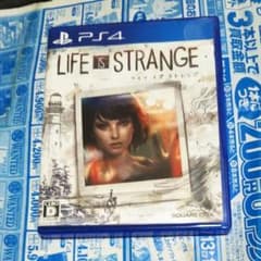 ライフ イズ ストレンジ （Life is Strange）のサムネイル