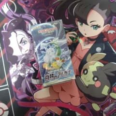 【ポケモンカード】白熱のアルカナ シュリンク付き1BOXのサムネイル