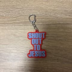 Kvi baba SHOUT OUT TO JESUS キーホルダーのサムネイル