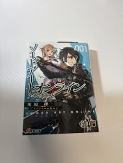 T*g様 ソードアート・オンライン 001 著者サイン入りサイン本 らのすぽ限定 T*g様 ソードアート・オンライン 001 著者サイン入りサイン本 らのすぽ