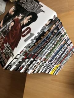ザ・ファブル 全巻　２２冊セットのサムネイル