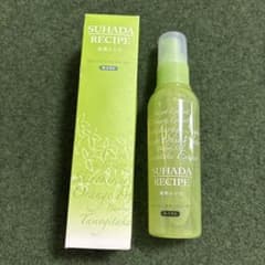 CHANELシャネル ラムースクラリフィアント 150ml | Shop at Mercari 
