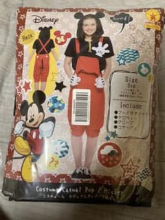 ミッキー　コスプレ　大人のサムネイル