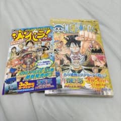 m70381055121_1.jpg?1663671897