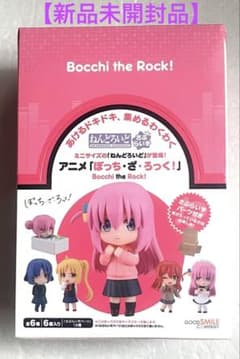 ぼっち・ざ・ろっく!　ねんどろいどさぷらいず【コンプリートBOX／6個入り】