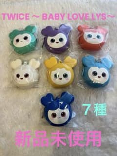 TWICE LOVELYS シリコンミニウォレット～BABY LOVELYS～の入手方法
