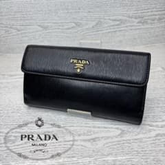 極美品　PRADA プラダ　長財布　二つ折り　S511 極美品 PRADA プラダ 長財布 二つ折り S511 - メルカリ
