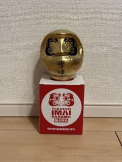 スノーピーク 中だるま 2026 - メルカリ