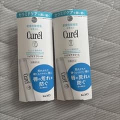み*う様 新品未使用 Curél キュレル リップケア クリーム 2個セットのサムネイル