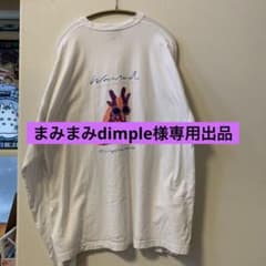 藤井風　キリがないロンTのサムネイル