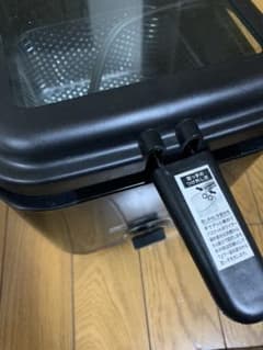 電気フライヤーのサムネイル