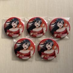 虹ヶ咲　優木せつ菜　缶バッジ　コミケ　水着のサムネイル