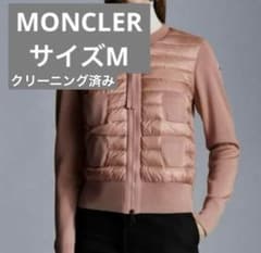 MONCLER モンクレール スモールロゴ ダウン カーディガン サイズM 