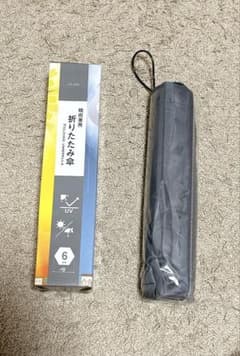 りくくん様 リクエスト 2点 まとめ商品のサムネイル