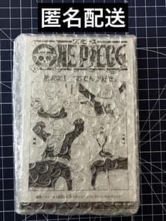 ONE PIECE マンガアクリル 第920話 "おでんが好き" ゾロ&サンジのサムネイル