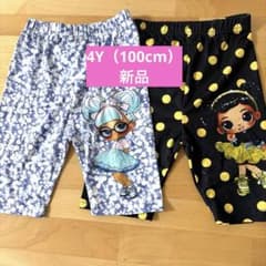 キッズ ハーフパンツ 2枚セットのサムネイル